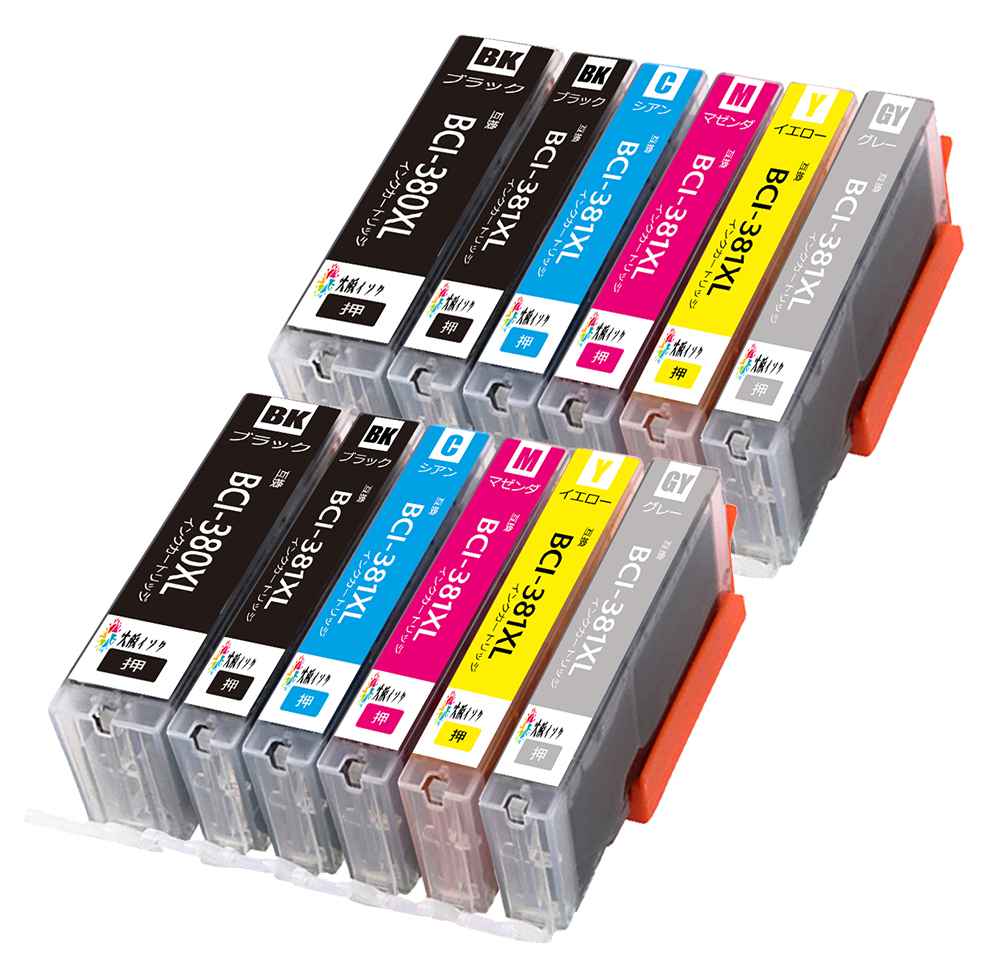 楽天市場】canon 6色 マルチパック 381 380 大容量の通販