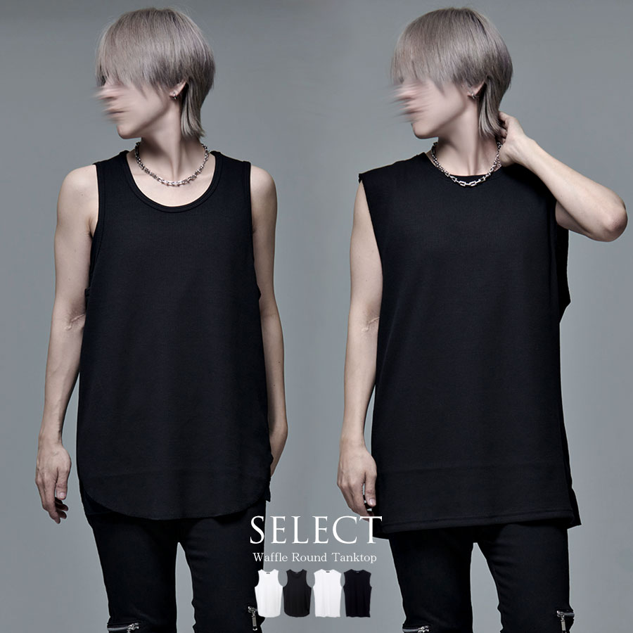 F*H様 CIVARIZE アシンメトリー タンクトップダメージレイヤード Si F*H様 CIVARIZE アシンメトリー タンクトップダメージレイヤード Si F