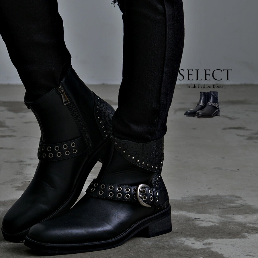 楽天市場】civarize ブーツの通販