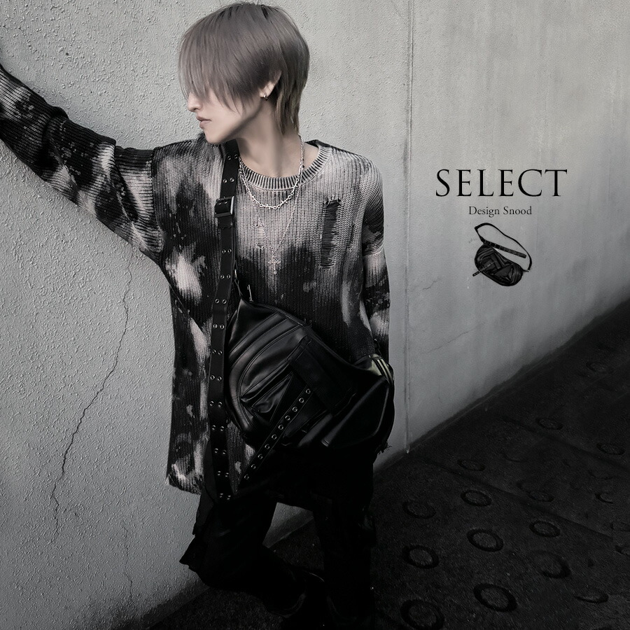 楽天市場】パンク（ショルダーバッグ・メッセンジャーバッグ｜メンズ