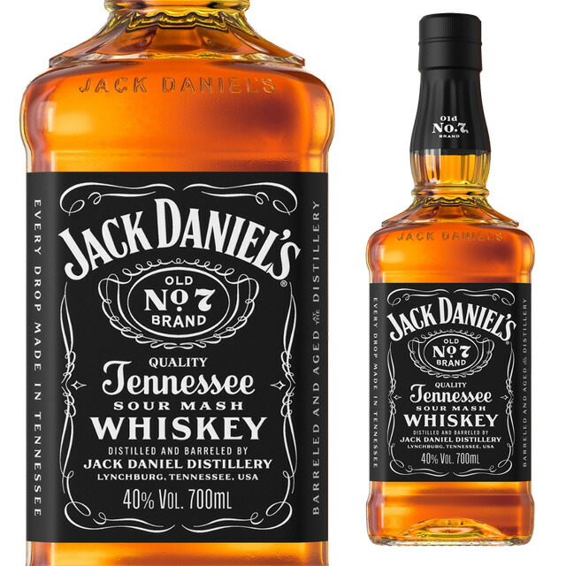 楽天市場】[箱入]サントリー XO デラックス40度 700ml【 ブランデー