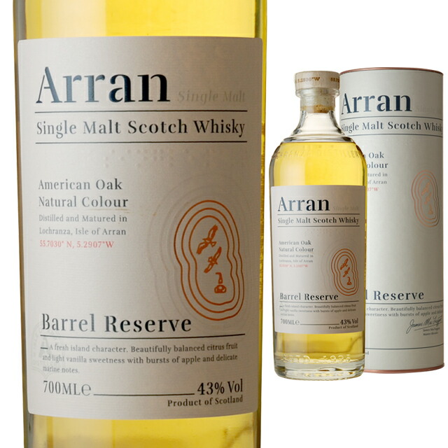 楽天市場】[円筒]アラン バレルリザーヴ 43度 700ml ウィスキー