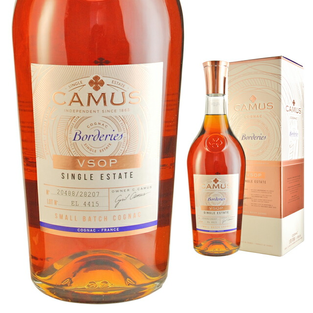 楽天市場】[大容量][箱入]カミュ ボルドリー VSOP 40度 1000ml