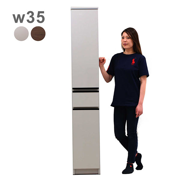 楽天市場】隙間収納 35cm キッチン 洗面所 収納 食器棚 スリム 薄型