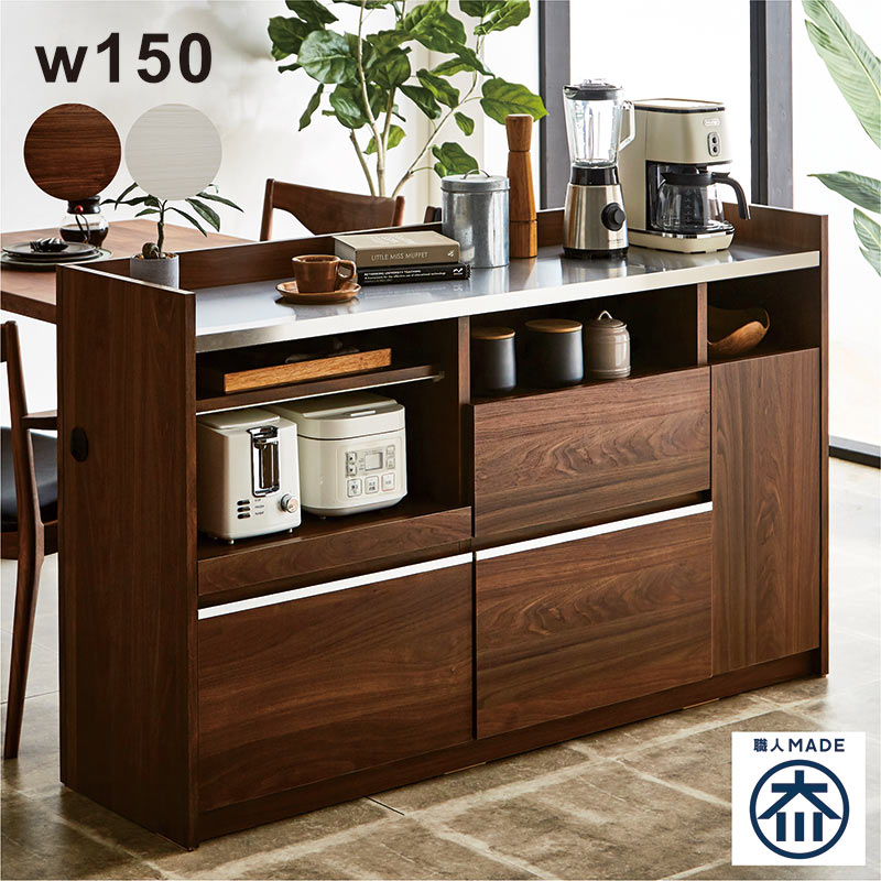 楽天市場】【楽天スーパーSALE期間中全品ポイント10倍】ステンレス天板