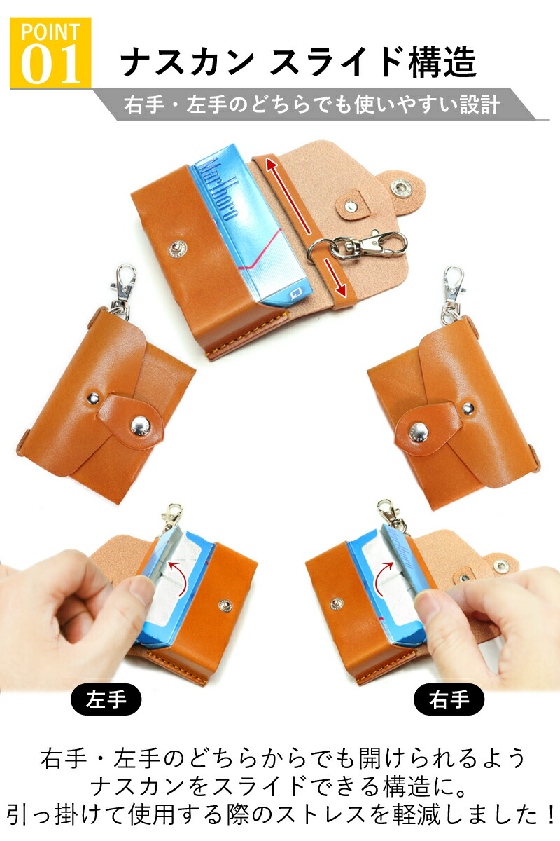 楽天市場】アイコス テリア / ミックスケース 14色 iQOS ケース TEREA