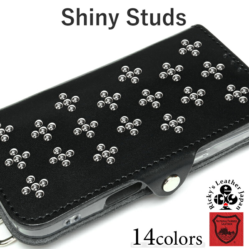 楽天市場】スタッズ（ケース・カバー｜スマートフォン・携帯電話
