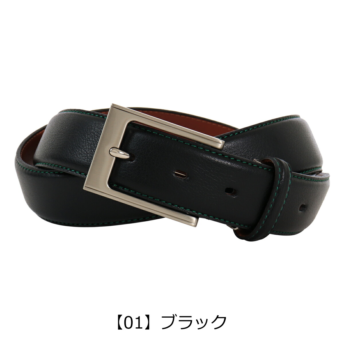 楽天市場】タケオキクチ ベルト 本革 日本製 メンズ ピンタイプ TKB