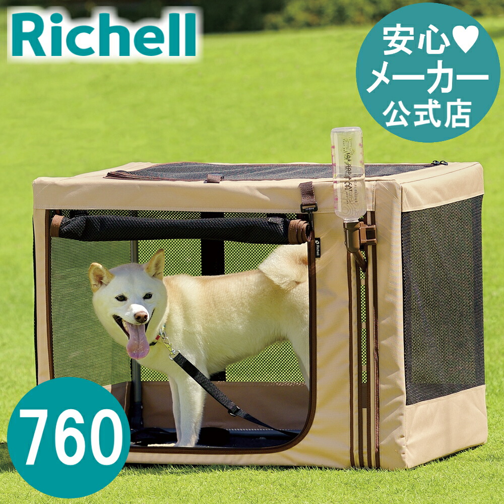 楽天市場】【全品MAX20%OFFクーポン 4日20:00〜】【公式直営】たためる