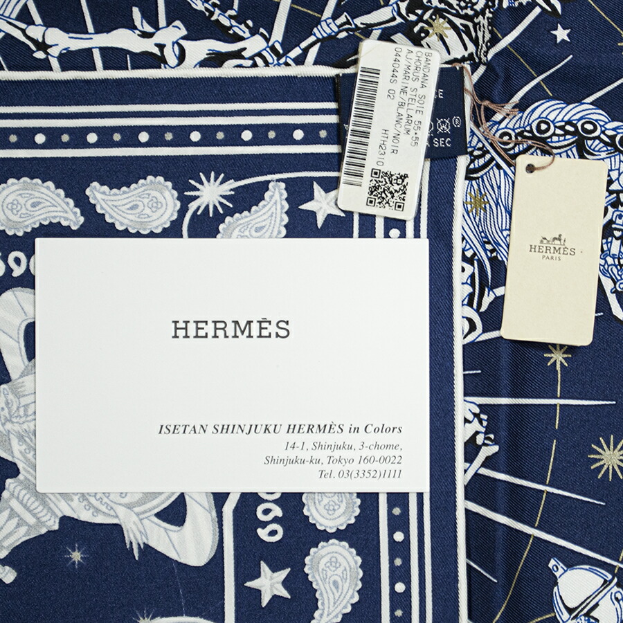楽天市場】【未使用】HERMES エルメス Chorus Stellarum Bandana