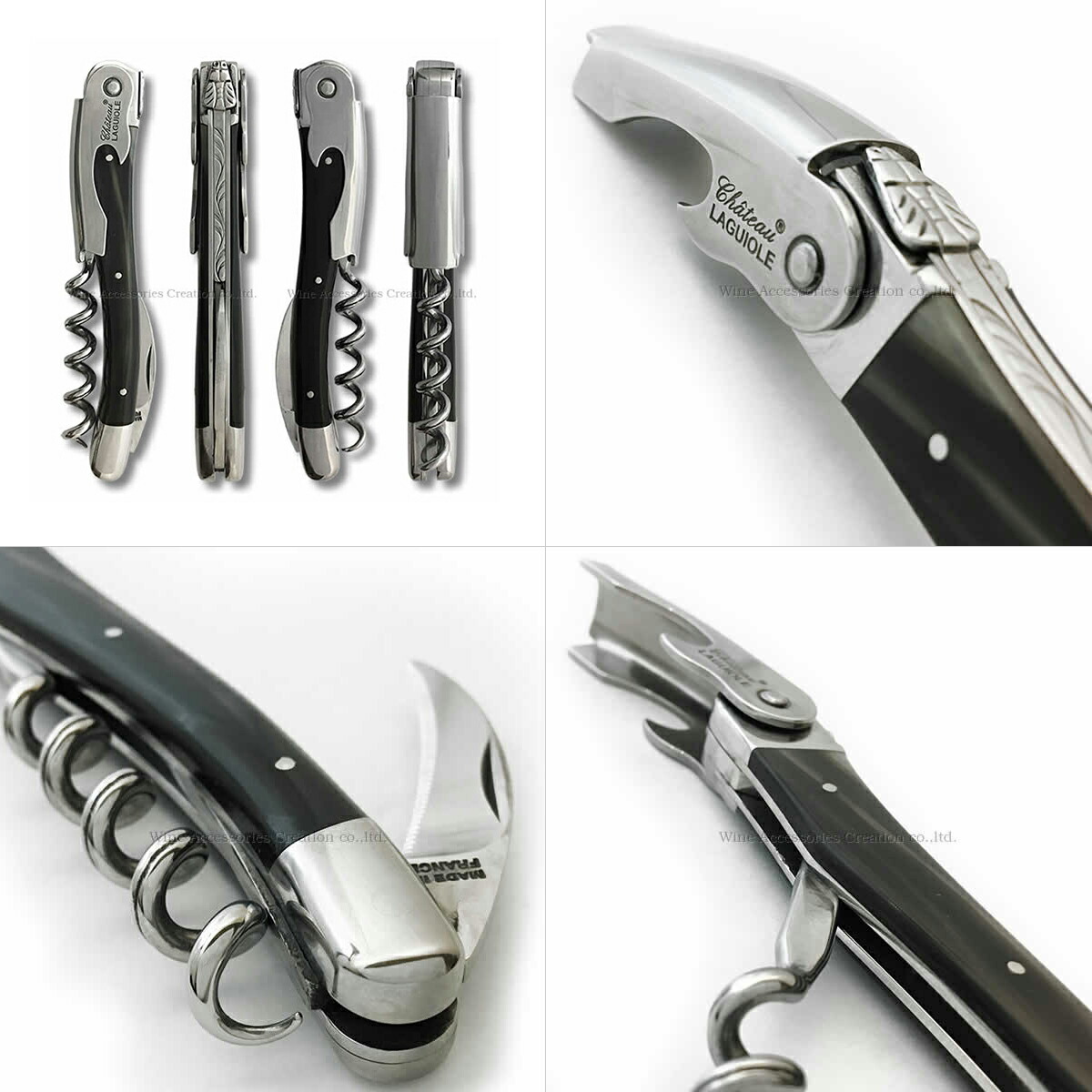 楽天市場】シャトーラギオール ソムリエナイフ ブラック 1個入 SL300BK