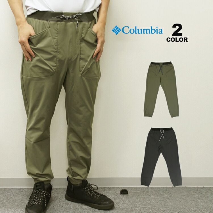 楽天市場】【SALE】コロンビア パンツ Columbia Mascoma Peak Pant