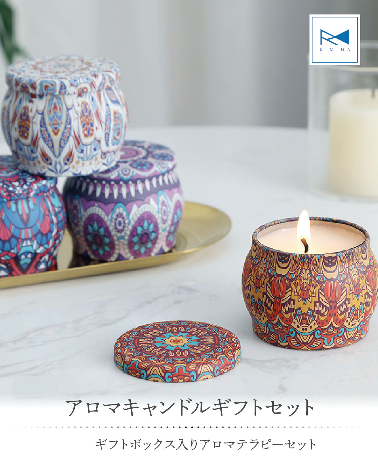 楽天市場】まとめ買い最大20%OFF｜アロマキャンドル アロマ ギフト