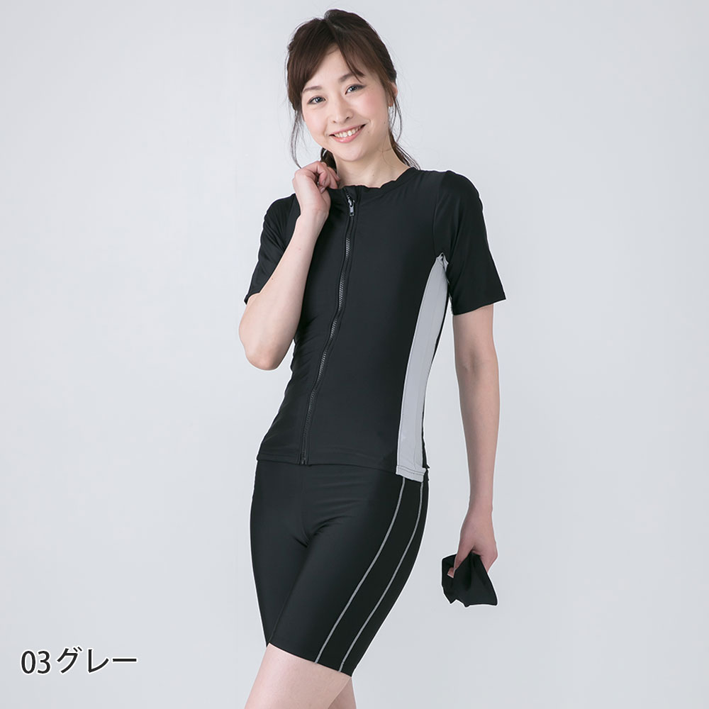 楽天市場】水着 フィットネス レディース 3点セット☆送料無料☆【30日