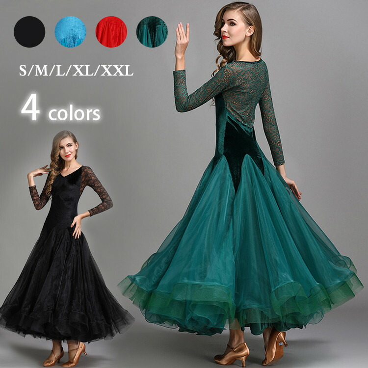 楽天市場】送料無料 社交ダンス衣装 モダンドレス ラテンドレス