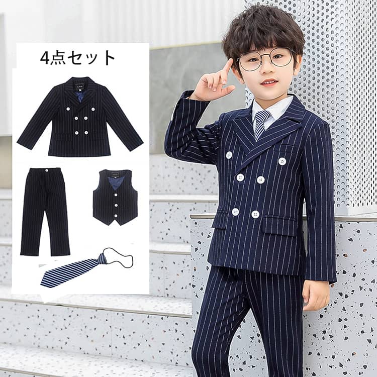 楽天市場】入学式 卒業式 スーツ 男の子 パンツスーツ 紺 ネイビー