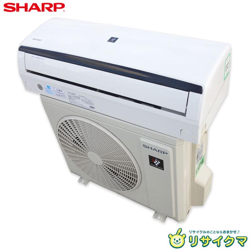 楽天市場】シャープ エアコン 2021年製の通販