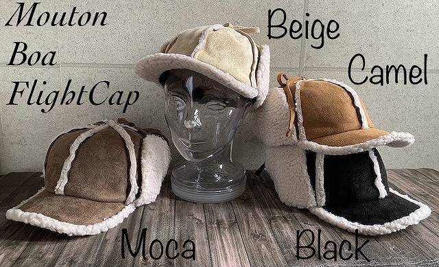楽天市場】◇帽子 ムートン風 イヤー フラップ ボア プードル フライト