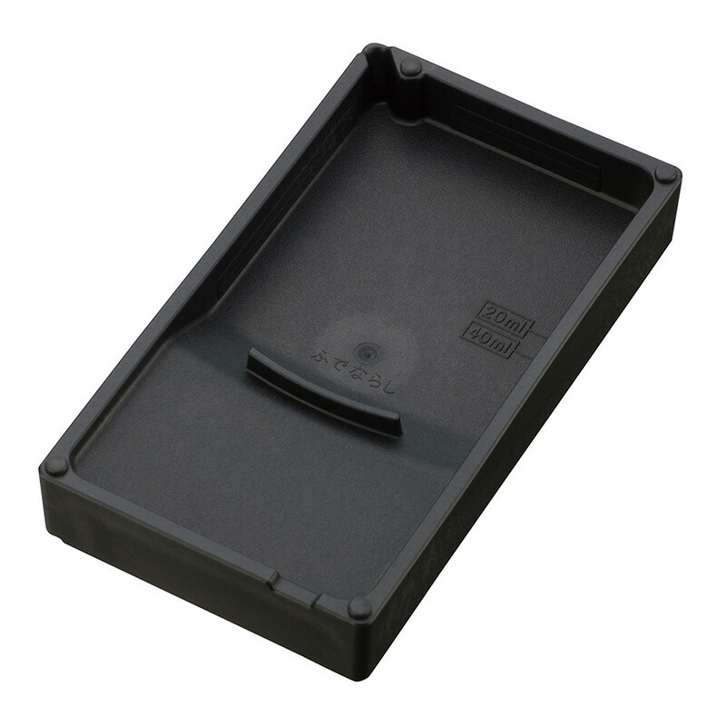 楽天市場】硯 呉竹 『ぼくちすずり 四五平』 書道 習字 すずり 墨 書道