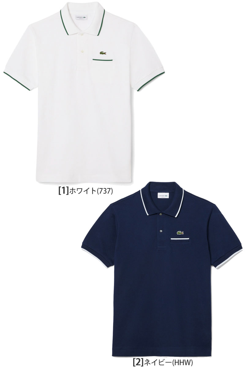 楽天市場】ラコステ LACOSTE ポロシャツ メンズ 半袖 L.12.12 トリム
