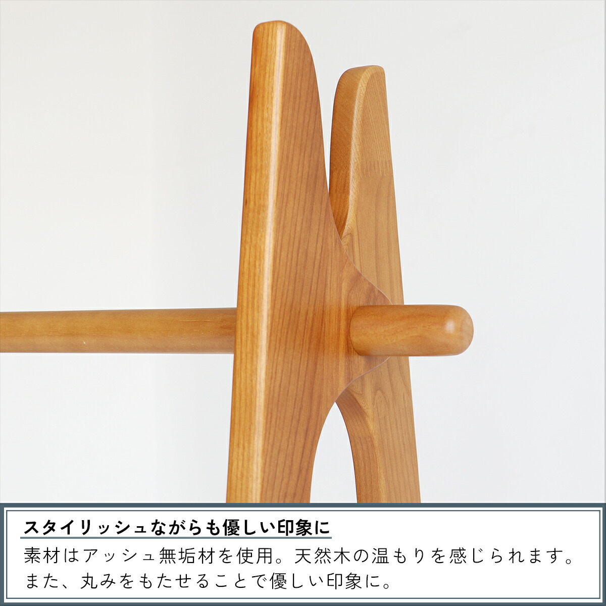 楽天市場】ハンガーラック 木製 折りたたみ [ コートハンガー おしゃれ