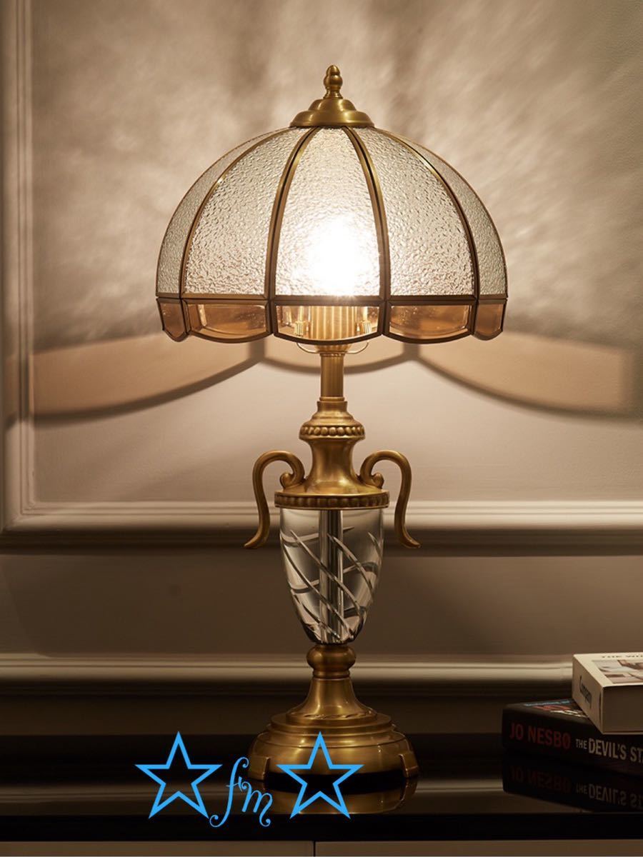 楽天市場】A000044照明スタンドライト ．テーブルランプ デスクライト