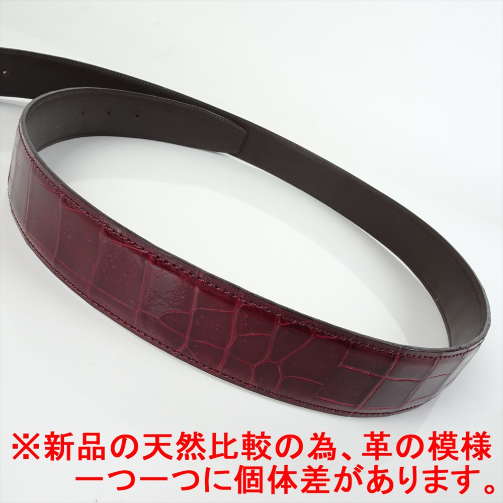 楽天市場】新品 クロコダイル ベルト Hバックル 替えベルト 交換用