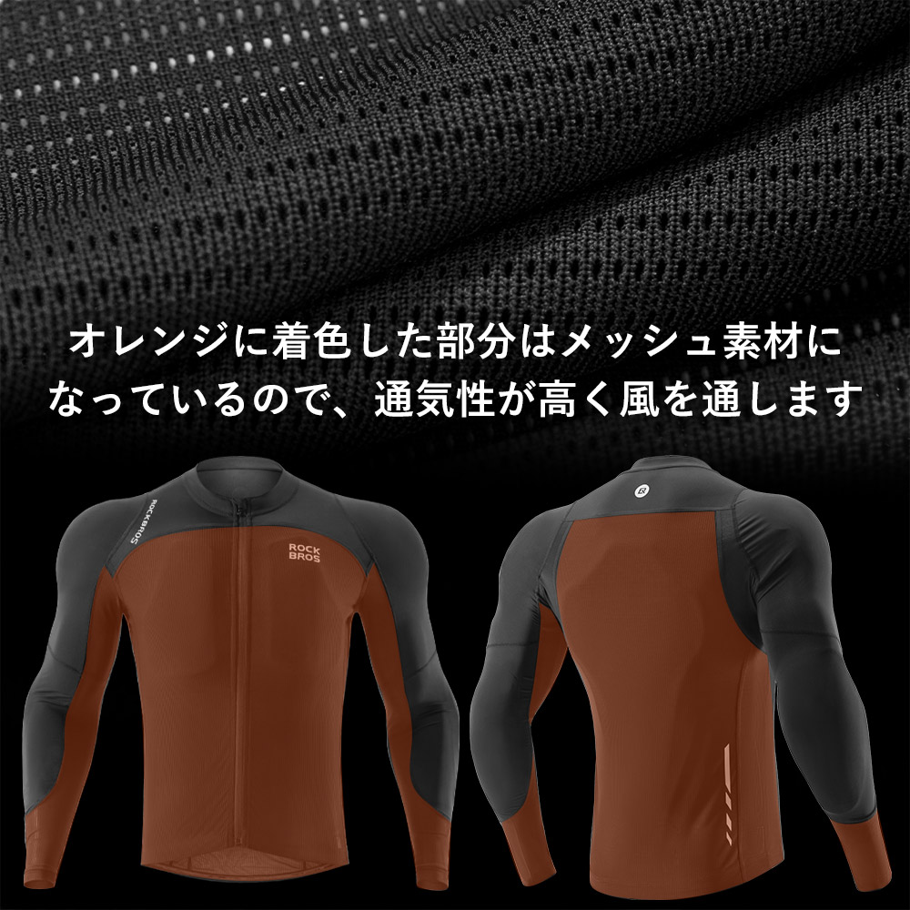 楽天市場】スーパーセール☆10%OFF【10850円→9765円】バイク