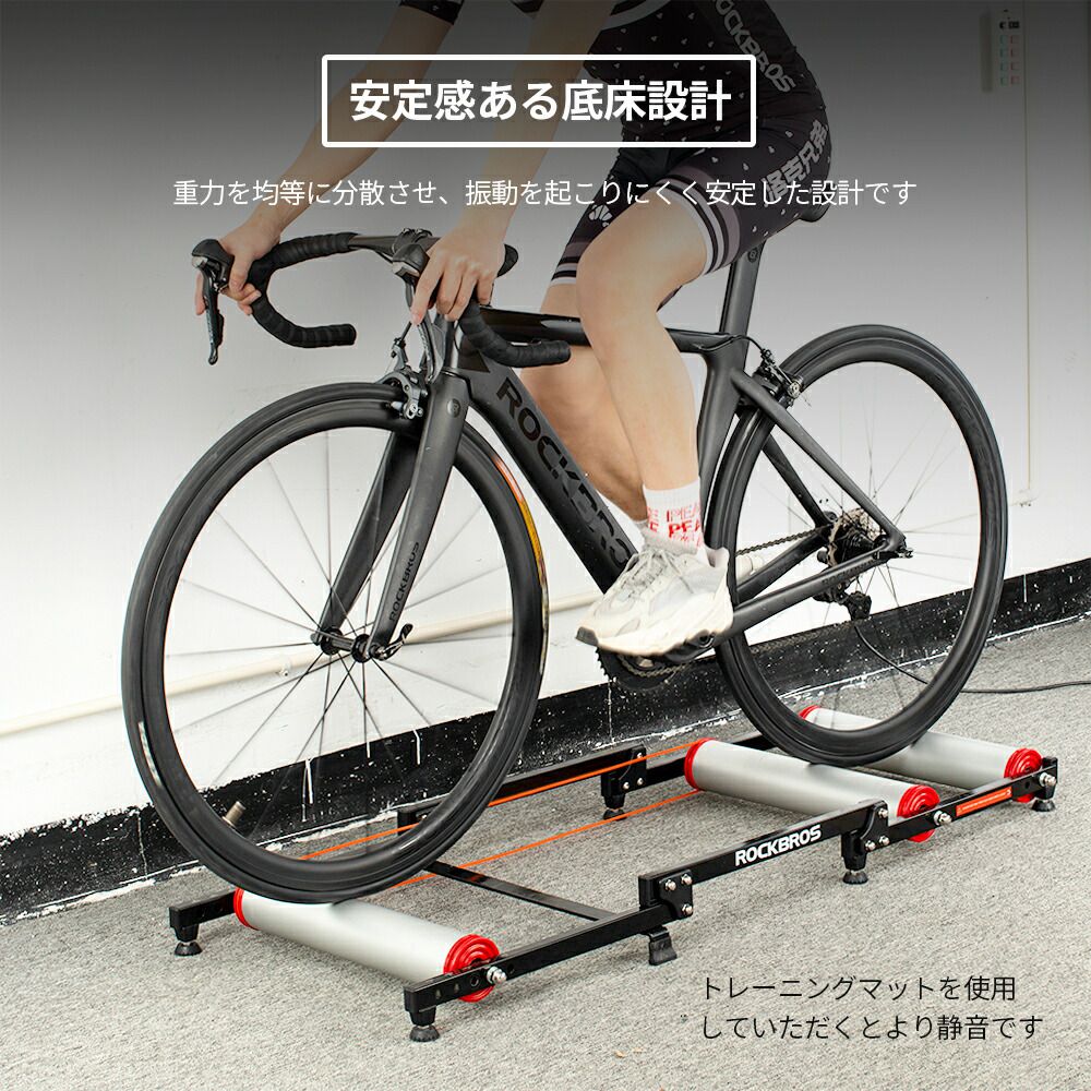 楽天市場】スーパーセール☆5%OFF【19580円→18601円】サイクル