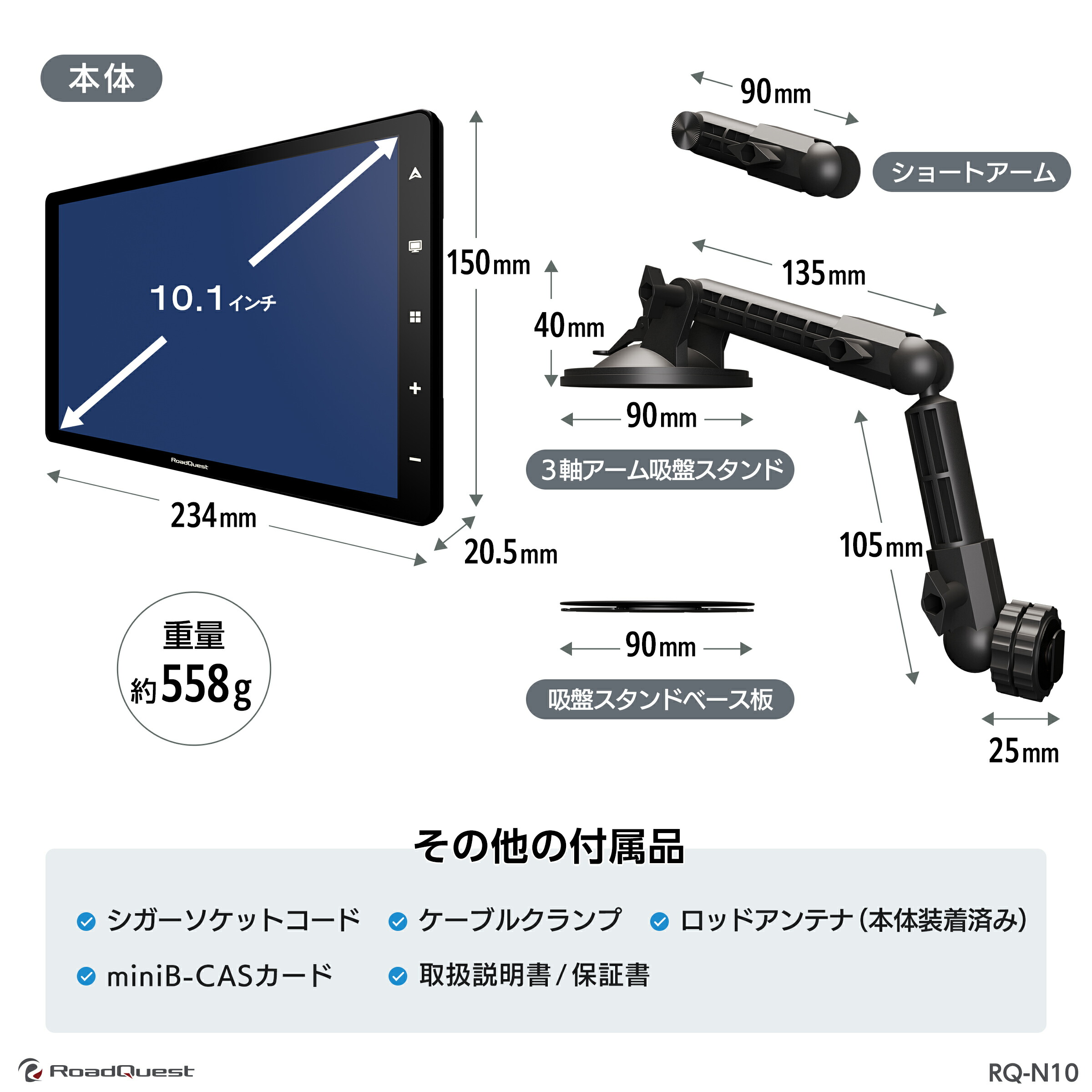 楽天市場】カーナビ フルセグ ポータブルナビ 10.1インチ 2025年版