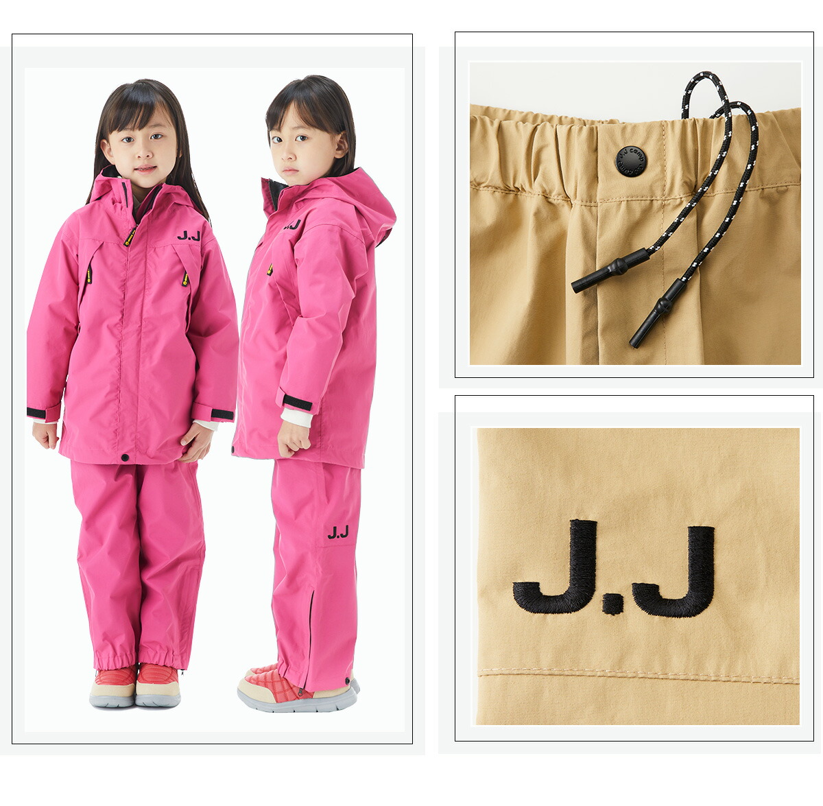 楽天市場】パンツ キッズ 女の子 男の子 レディース メンズ 小学生