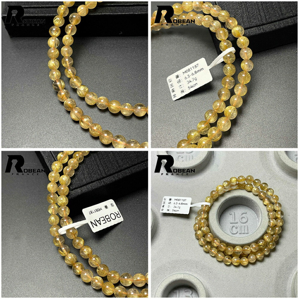 楽天市場】綺麗 EU製 ☆ROBEAN・タイチンルチル☆黄金針水晶 ゴールド