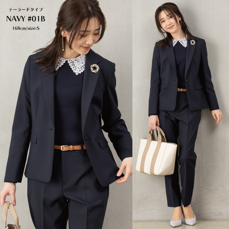 楽天市場】【ポイント5倍+クーポン利用で8,700円～】◇新色