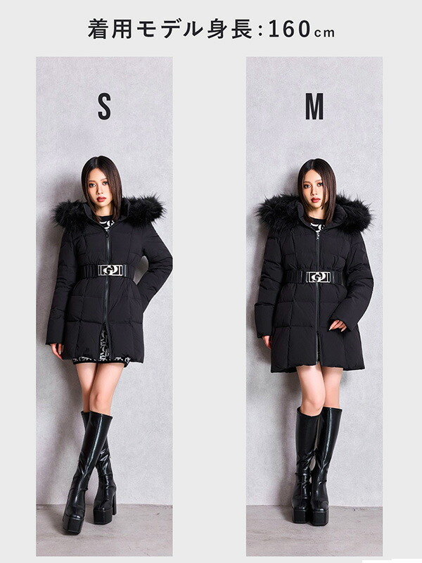 楽天市場】GYDA ジェイダ ダウン ジャケット ロング GD ベルト付き