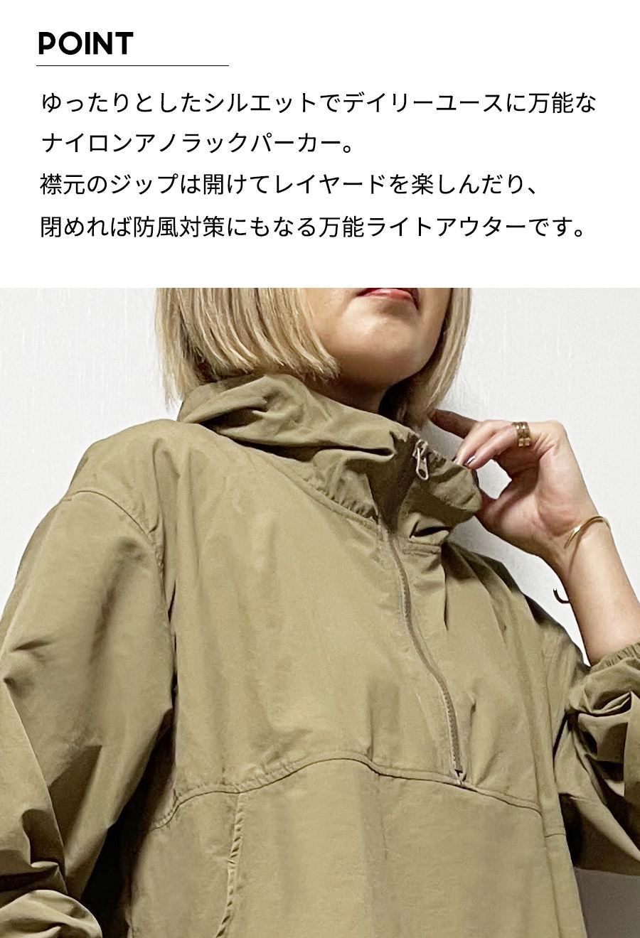 楽天市場】アノラックパーカー プルオーバー 春 秋 マウンテンパーカー