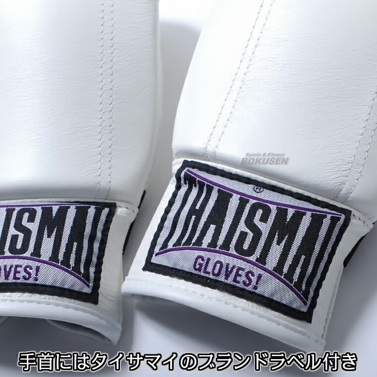 楽天市場】4A【ISAMI・イサミ】パンチンググローブカットフィンガー