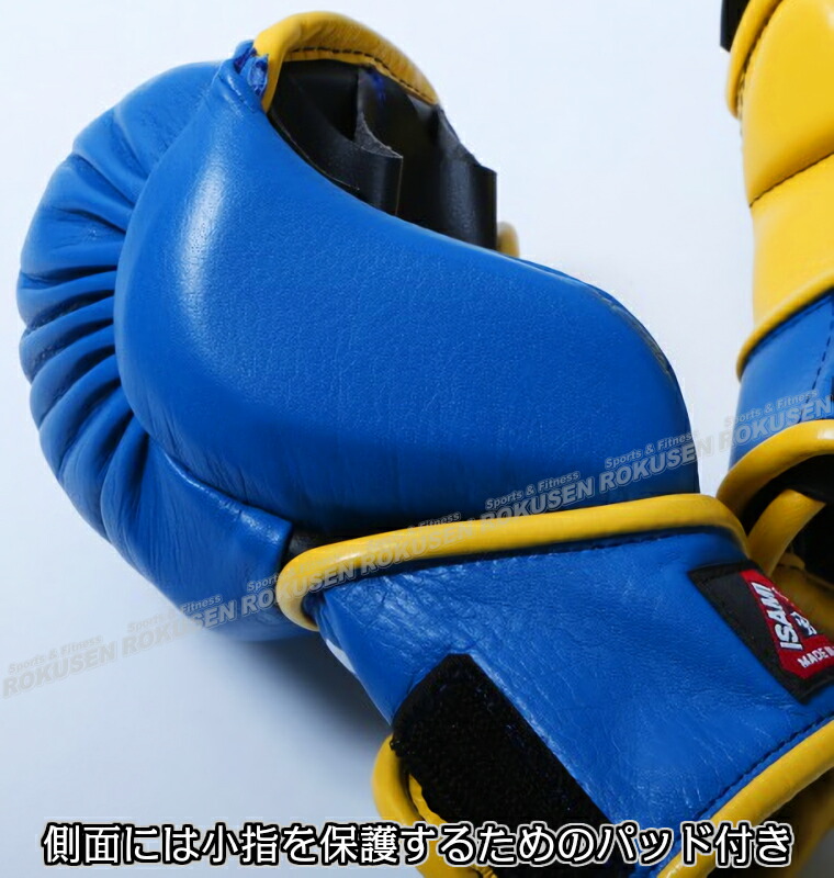 楽天市場】【ISAMI・イサミ】パウンドグローブ IS-756（IS756） S