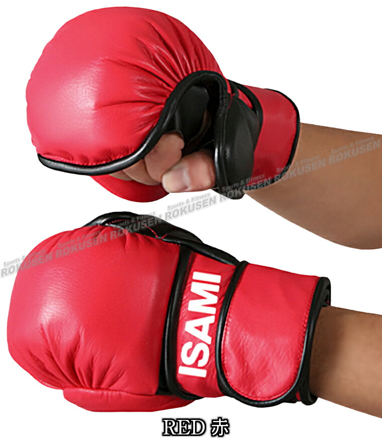 楽天市場】【ISAMI・イサミ】パウンドグローブ IS-756（IS756） S