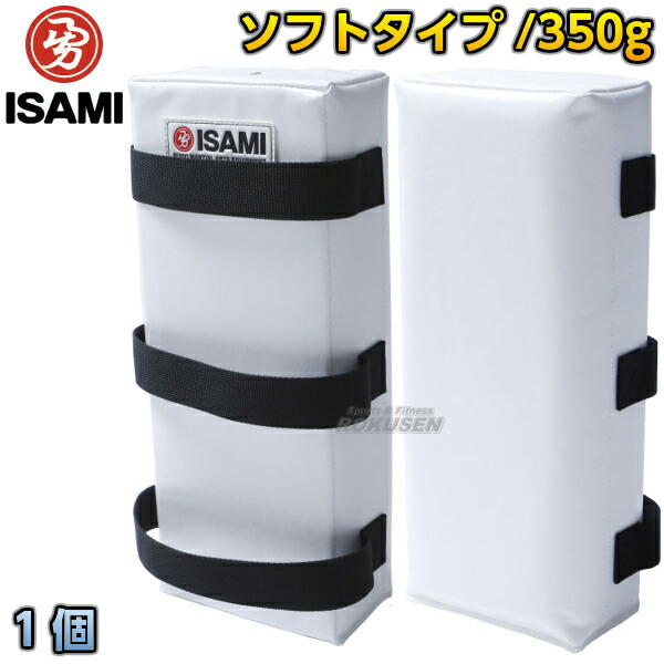 楽天市場】キックミット イサミの通販
