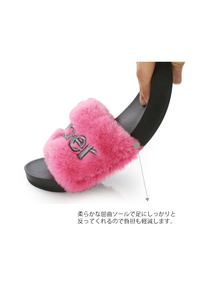 楽天市場】ロゴ入り 軽量 ファー サンダル レディース もこもこ 秋