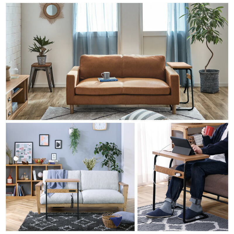 楽天市場】【3/11 午前9時までP10倍】【公式】サイドテーブル 幅53cm