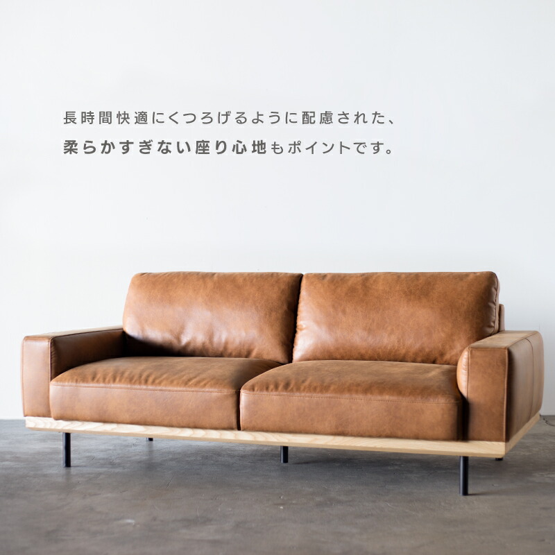 楽天市場】【3/4〜P10倍】【公式】ソファー 3人掛け 三人掛 3人がけ