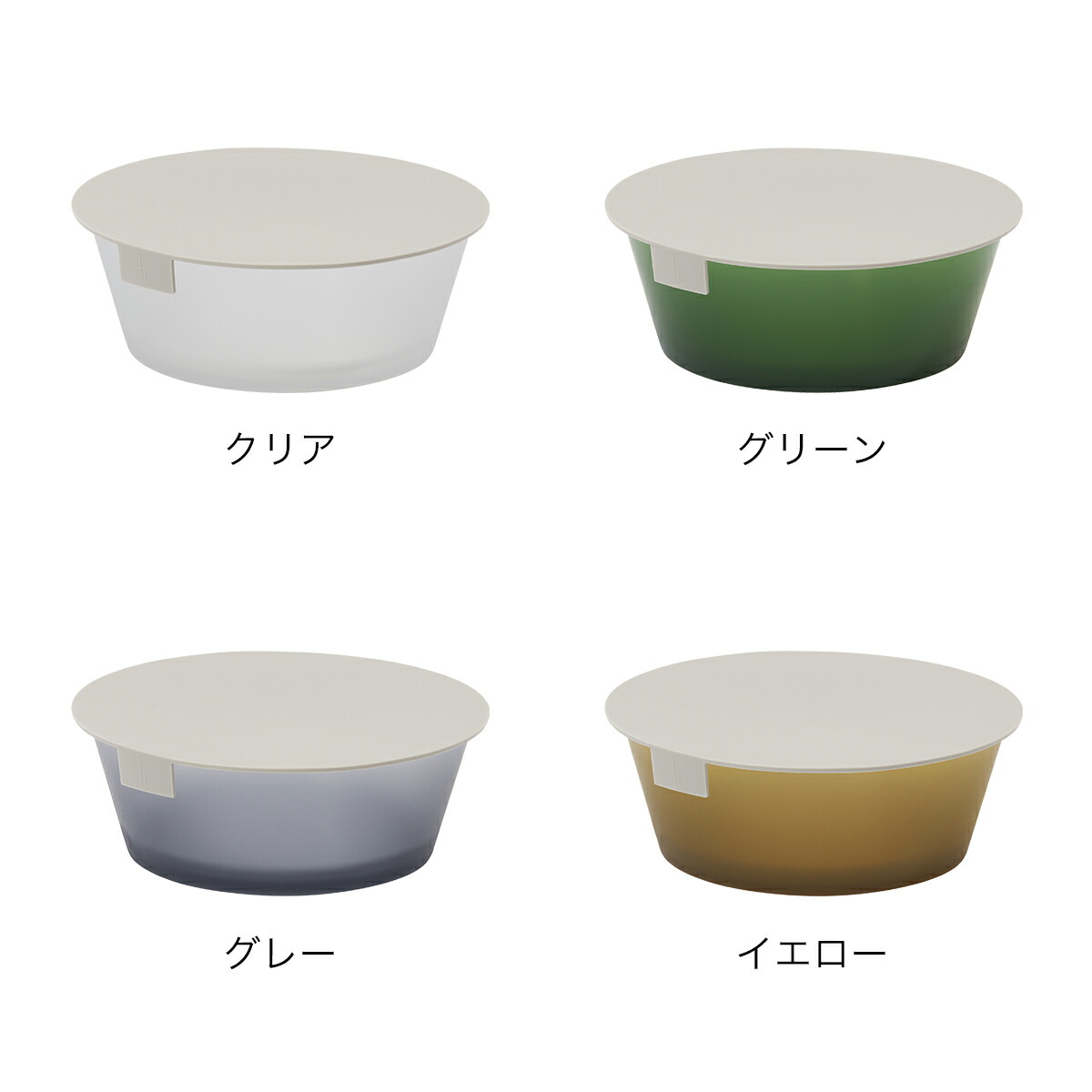 楽天市場】【特典付】保存容器 フタ付き ボウル 食器 プラスチック