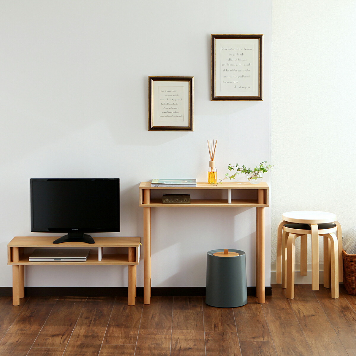 楽天市場】イデアコ パレット テレビ台 テレビボード 木製 スリム TV