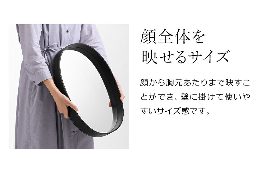 楽天市場】【選べる特典付き】鏡 壁掛け ミラー ウォールミラー