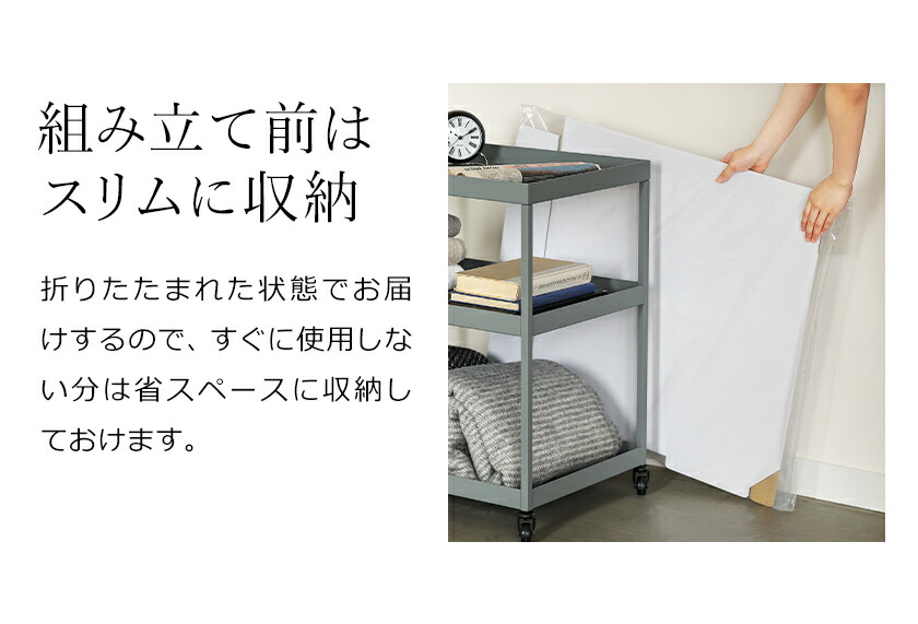 楽天市場】［ 作品収納ボックス タワー 8個組セット ］山崎実業 tower