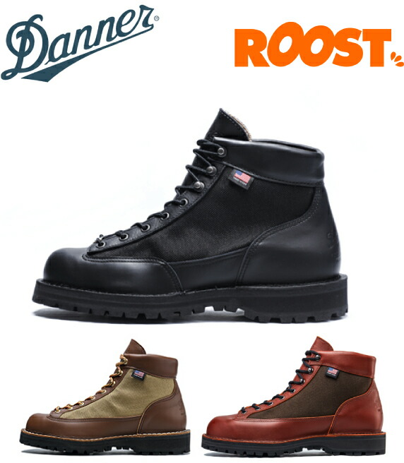 楽天市場】ダナー ブーツ（靴サイズ（cm）27.5）（靴）の通販