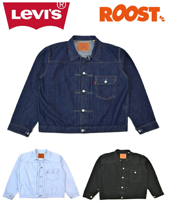 楽天市場】LEVI'S VINTAGE CLOTHING LVC 1936 TYPE1 1st ファースト