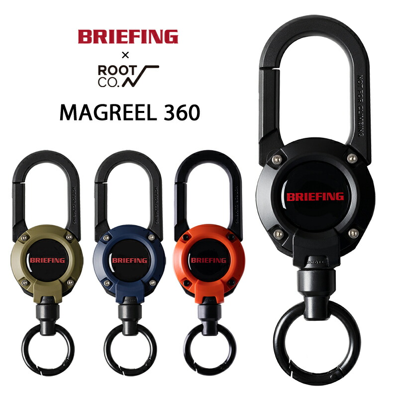 楽天市場】【ROOT CO.】BRIEFING×ROOT CO.BR×ROOT CO. MAG REEL 360