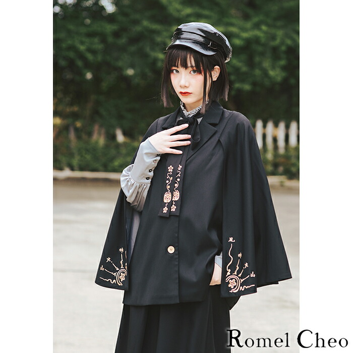 楽天市場】RomelCheo 狐仙 刺繍 レトロ風 マント ジャケット ケープ 袖
